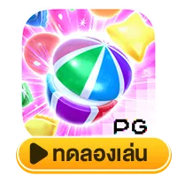 BY ambbet999