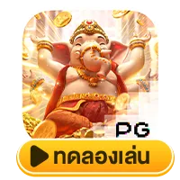 BY ambbet999
